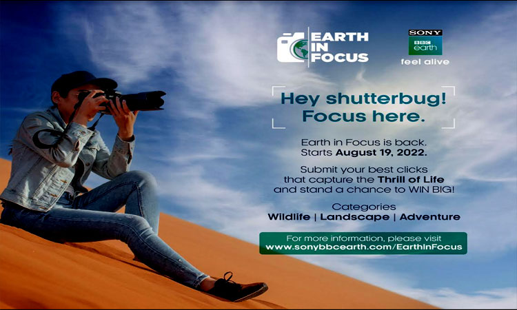 Sony BBC Earth returns with its successful photography contest ‘Earth In Focus’ 