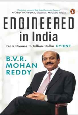 Cyient's Founder BVR Mohan Reddy’s Debut Book Is An Inspiring Entrepreneurial Rollercoaster Ride